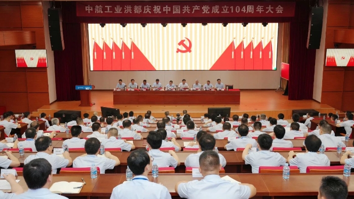 微信圖片_20250701175135