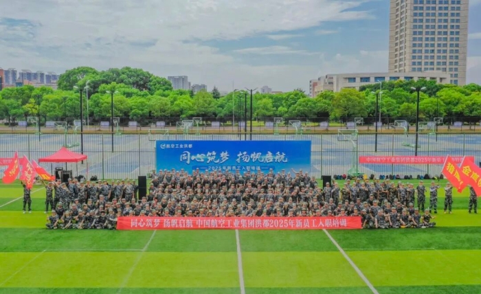 微信圖片_2025-09-28_104219_909