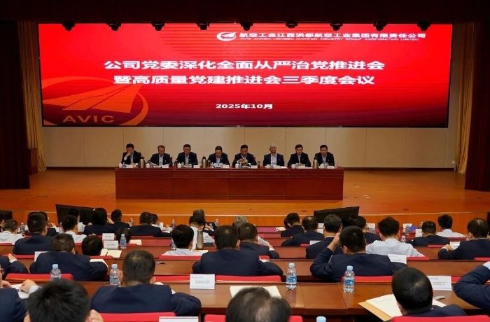 微信圖片_2025-10-27_212522_375